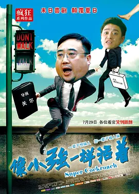 亚洲三级自拍